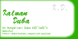 kalman duba business card